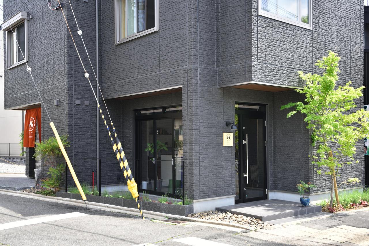Shukushuku Quioto Exterior foto