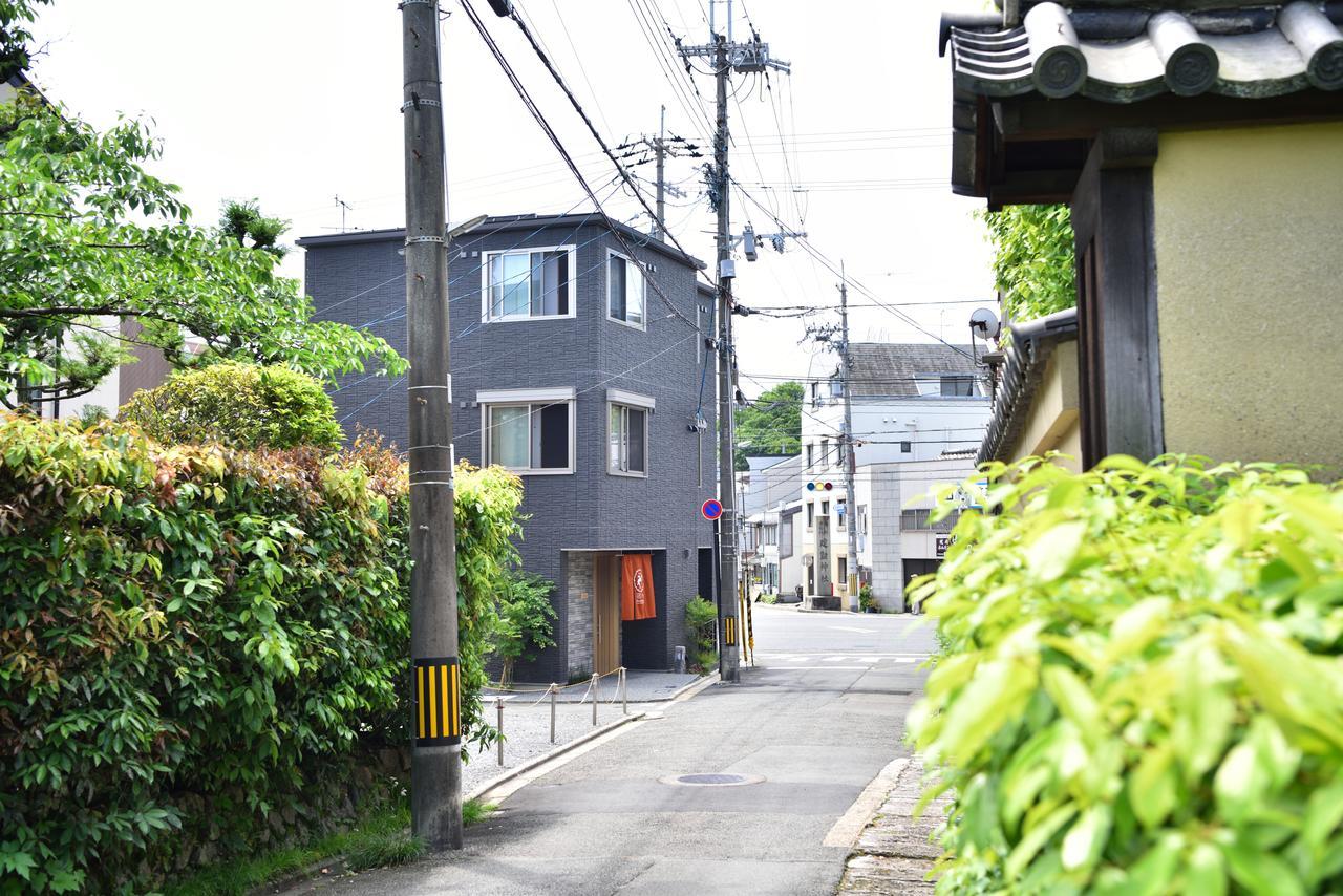Shukushuku Quioto Exterior foto