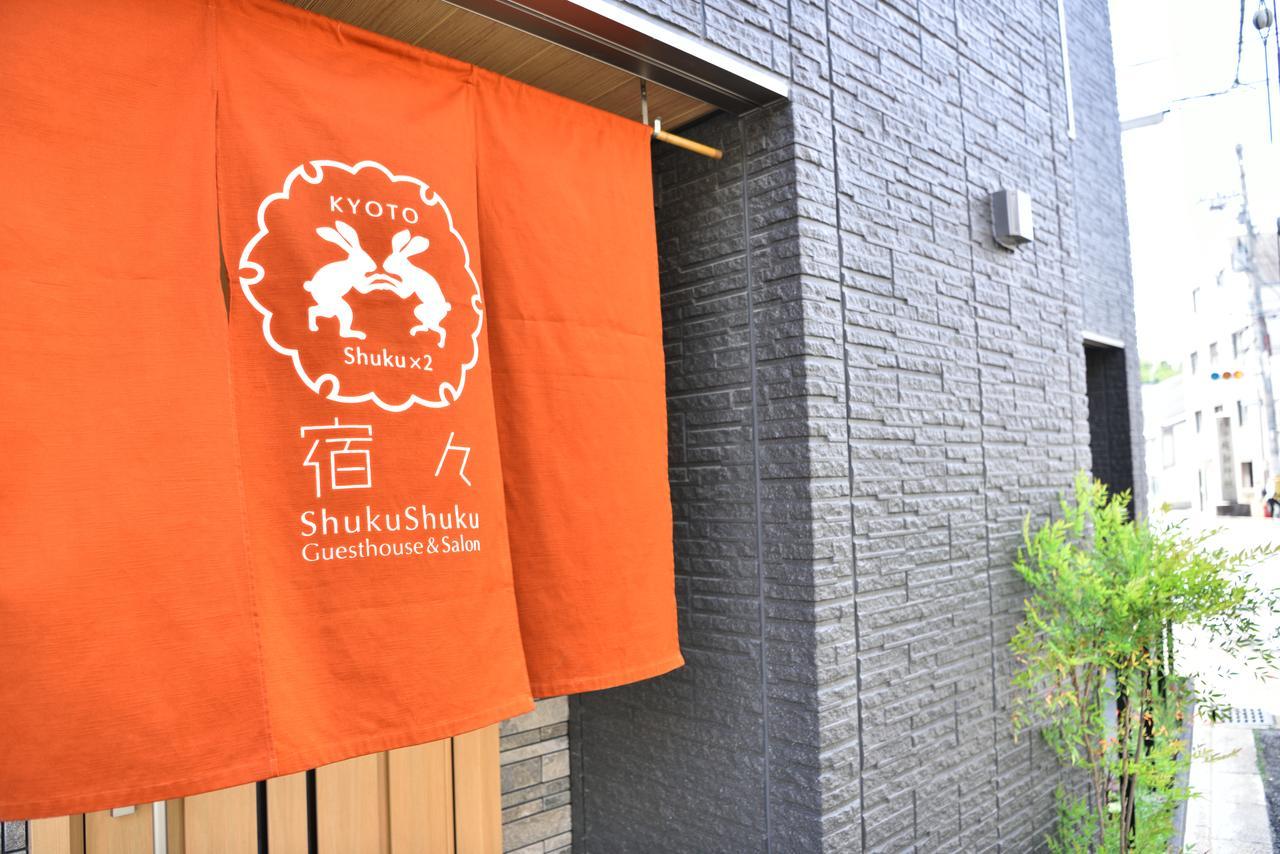Shukushuku Quioto Exterior foto