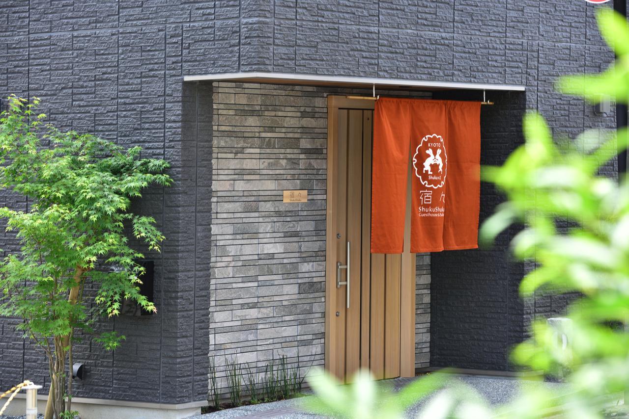 Shukushuku Quioto Exterior foto