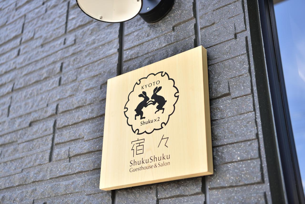 Shukushuku Quioto Exterior foto